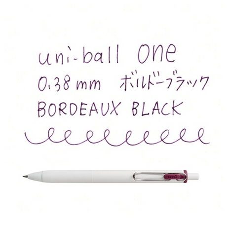 Uniball One 0.38mm - SCOOBOO - Gel Pens