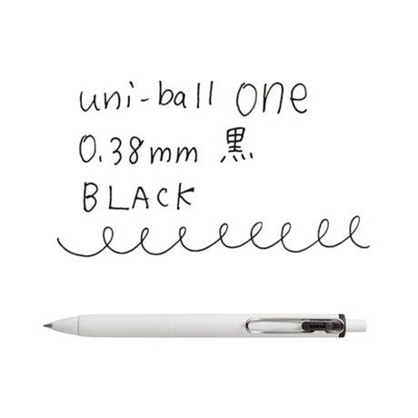 Uniball One 0.38mm - SCOOBOO - UMNS38.24 - Gel Pens