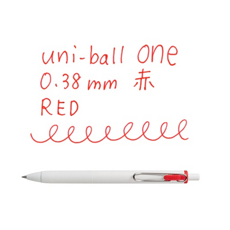 Uniball One 0.38mm - SCOOBOO - UMNS38.24 - Gel Pens