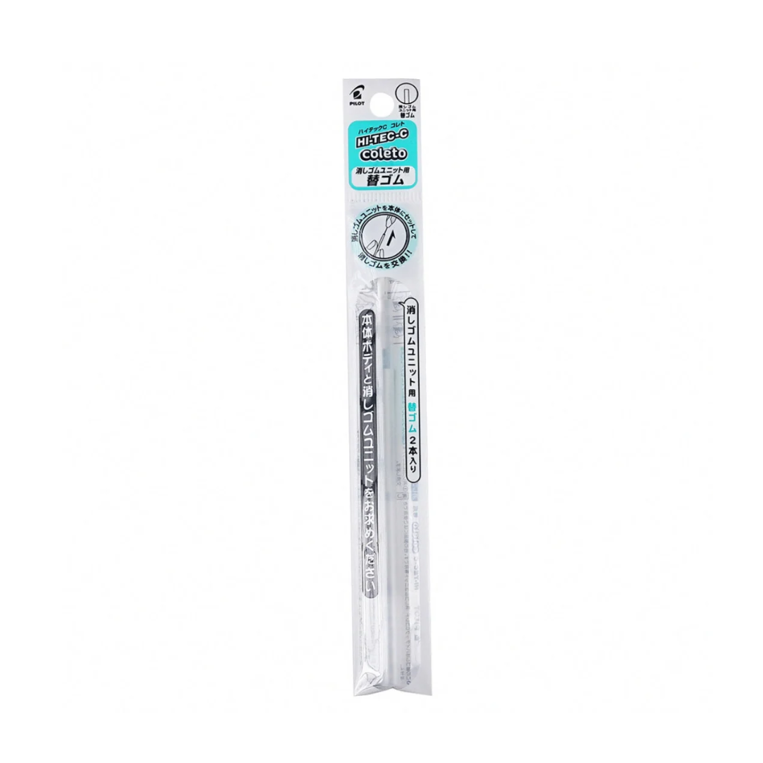 Pilot Hi-Tec-C Coleto Multi Pen - Eraser Component