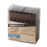 Shachihata Consolidated Numeric Stamps Universal Calendar Japanese