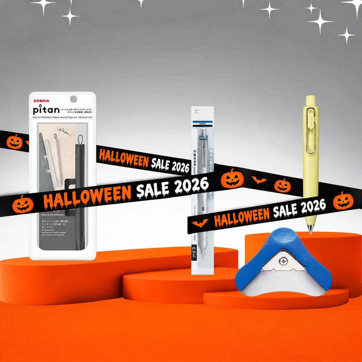 Trick or Treat Japanese Bundle