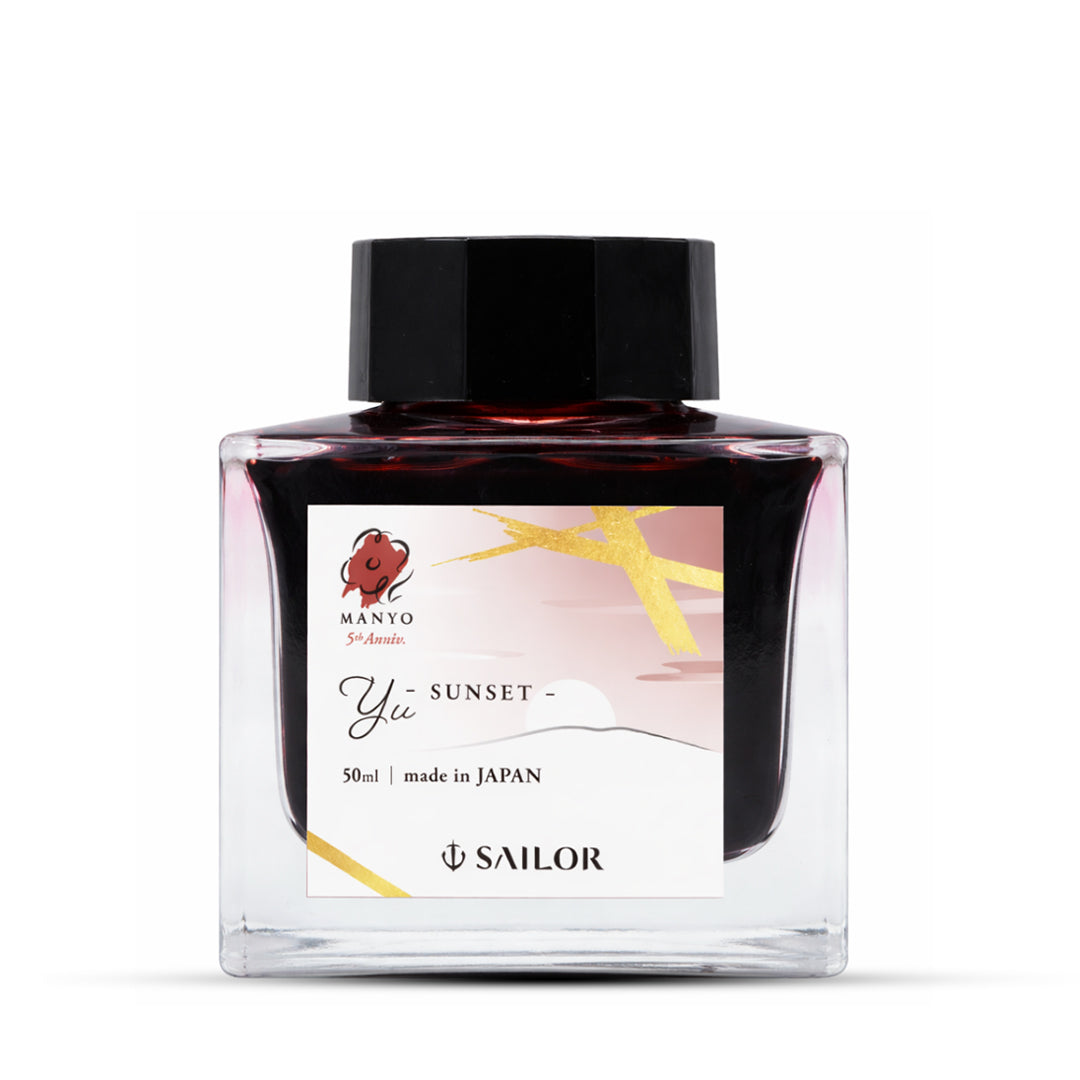 Sailor Manyo Ink Bottle