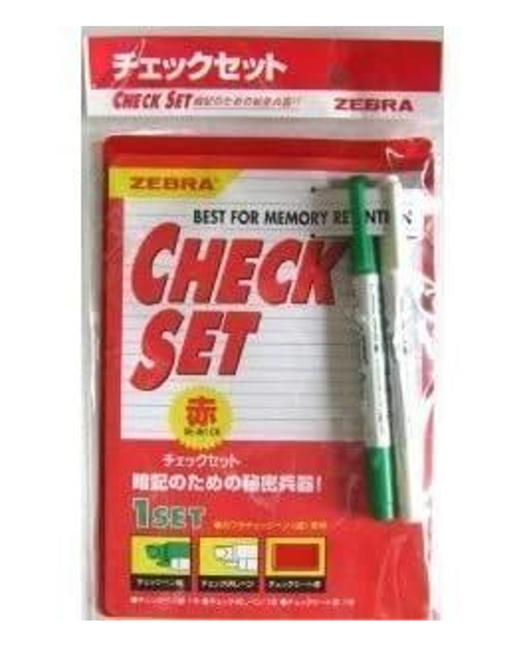 Zebra Check Pen Set