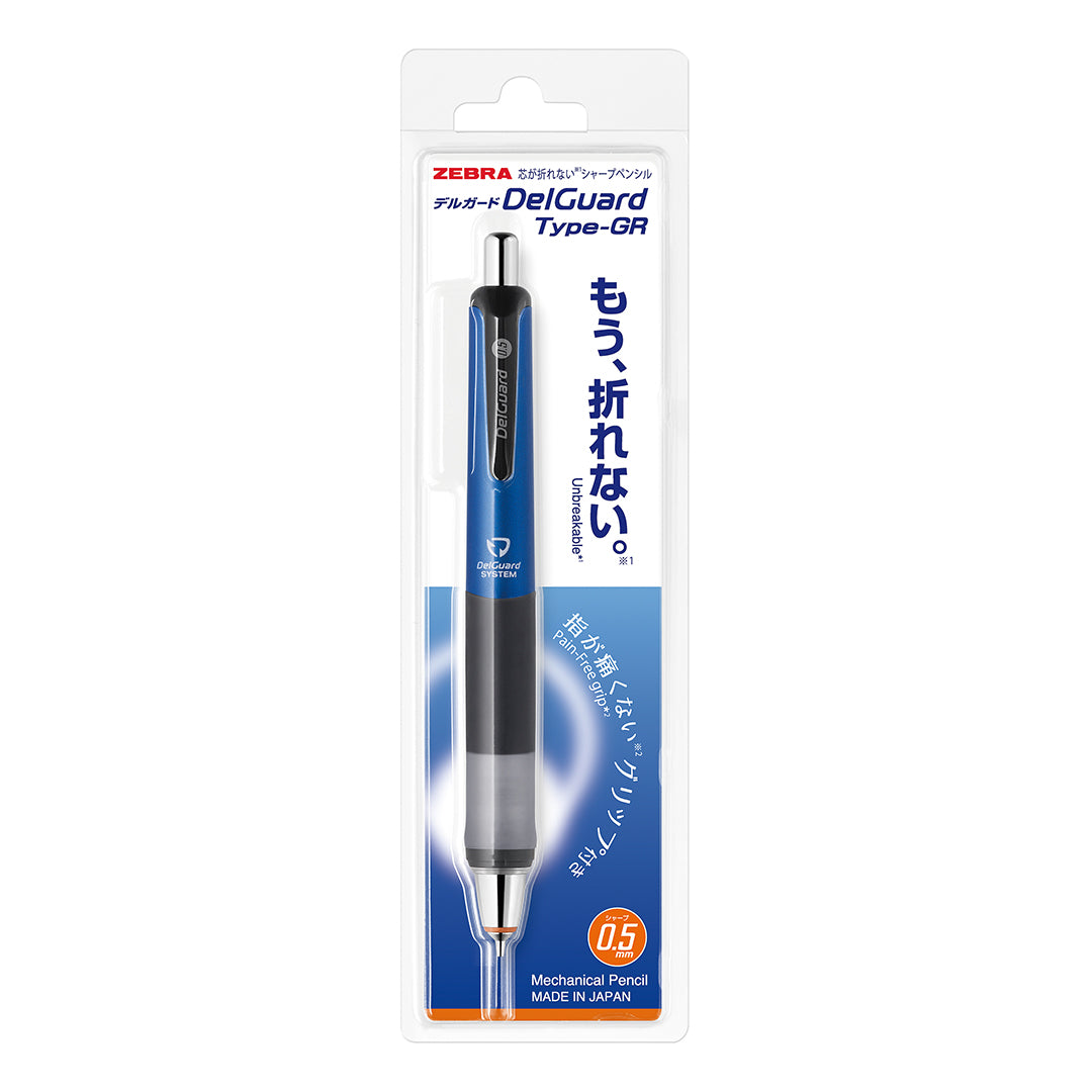 Zebra DelGuard Type-GR Mechanical Pencil