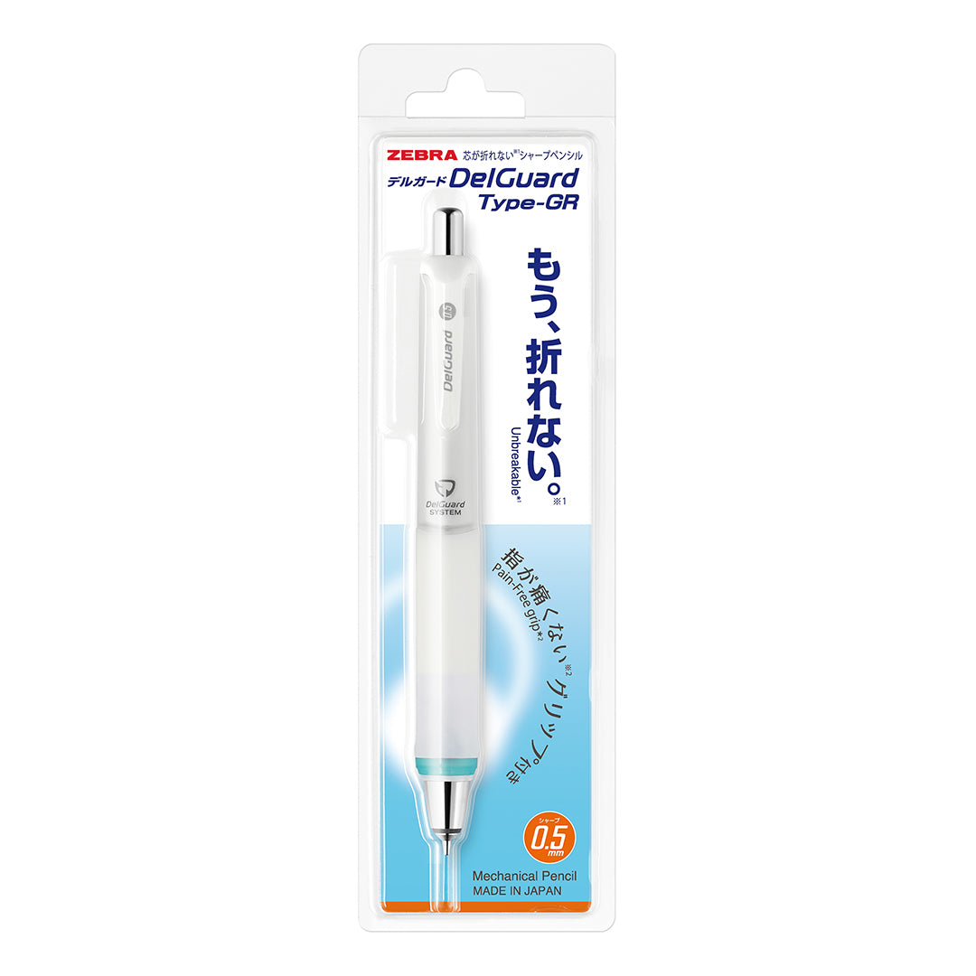 Zebra DelGuard Type-GR Mechanical Pencil