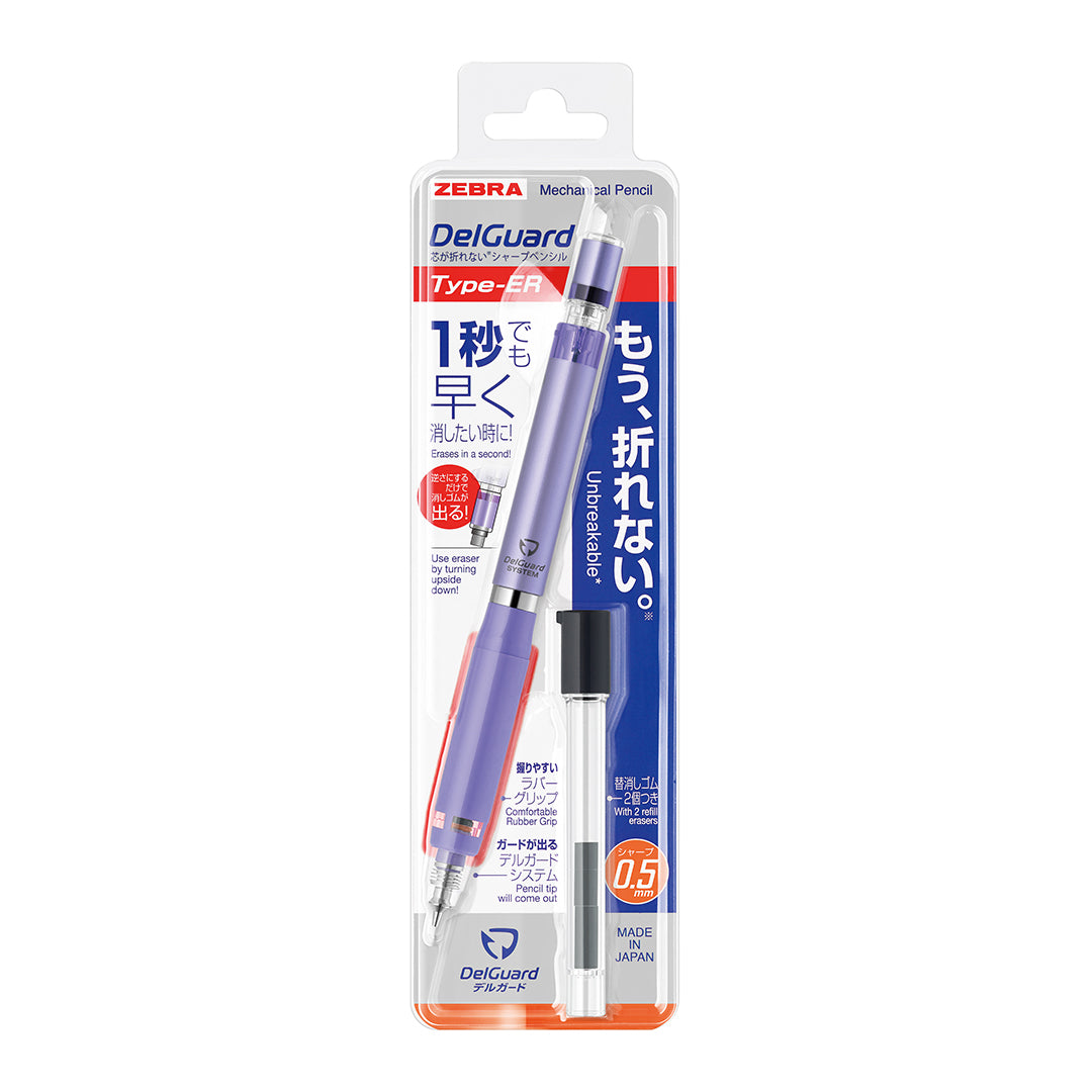Zebra Delguard Type-ER Mechanical Pencil