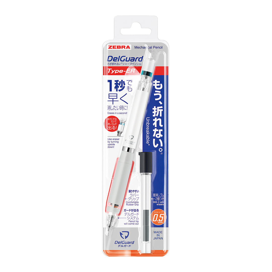 Zebra Delguard Type-ER Mechanical Pencil