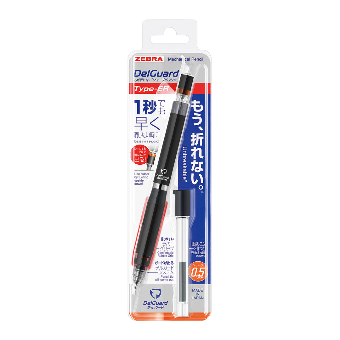 Zebra Delguard Type-ER Mechanical Pencil