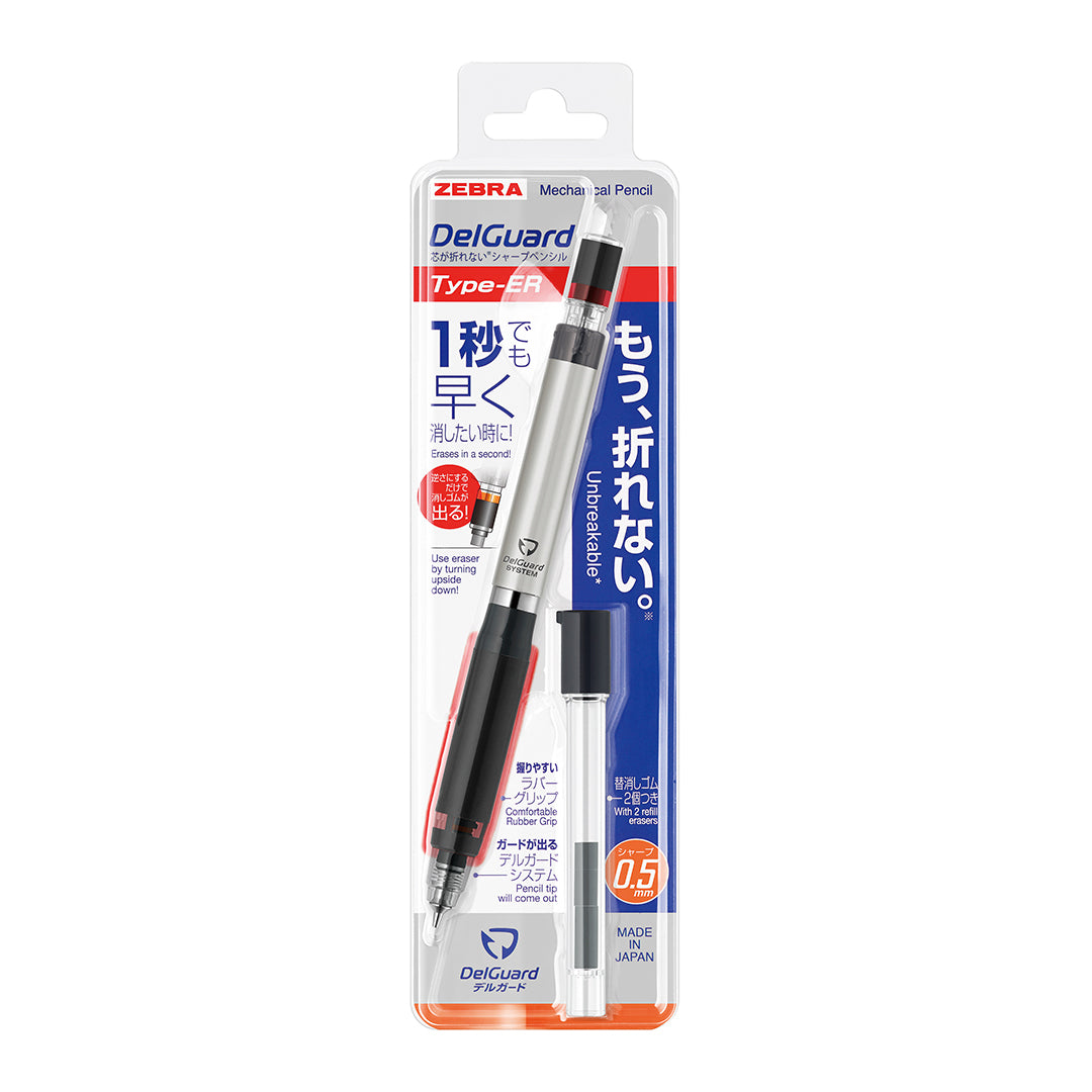 Zebra Delguard Type-ER Mechanical Pencil