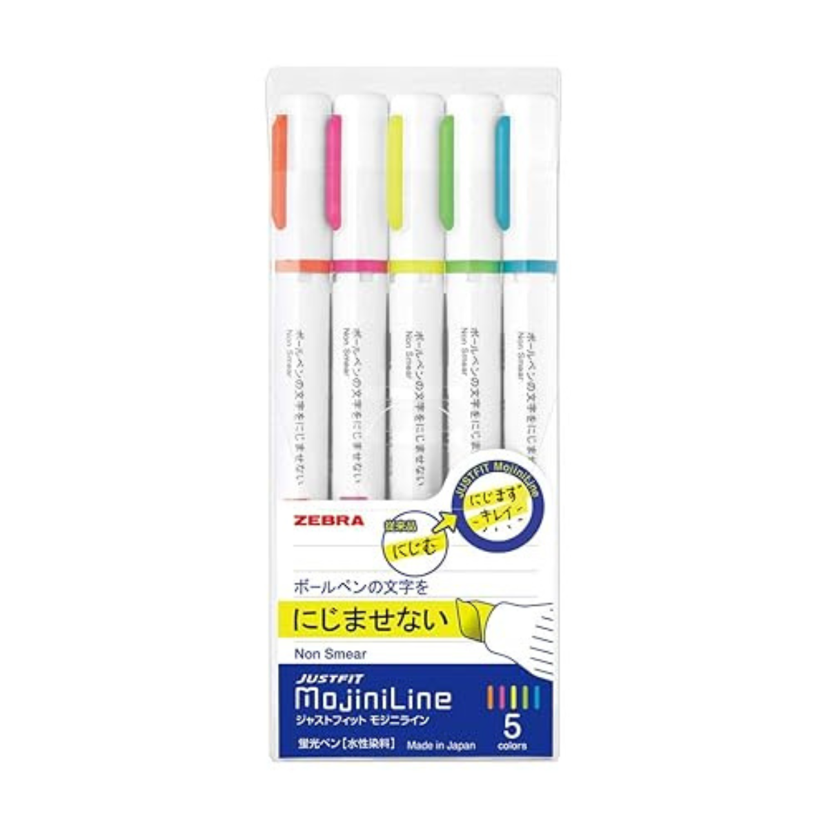 Zebra Justfit Mojini Line Highlighter Set