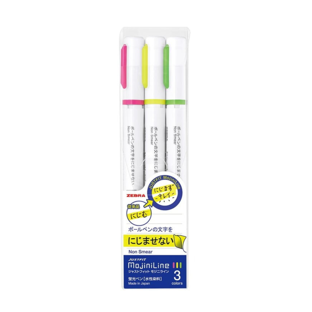 Zebra Justfit Mojini Line Highlighter Set