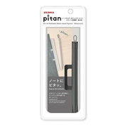 Zebra Pitan 0.5mm Ballpoint Pen With Note Holder