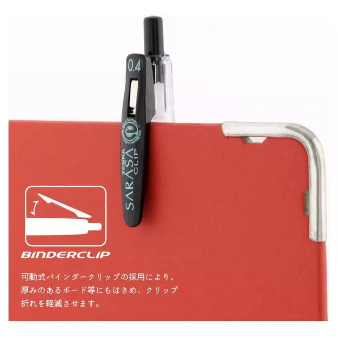 Zebra Sarasa Clip 0.7mm Gel Pen Set