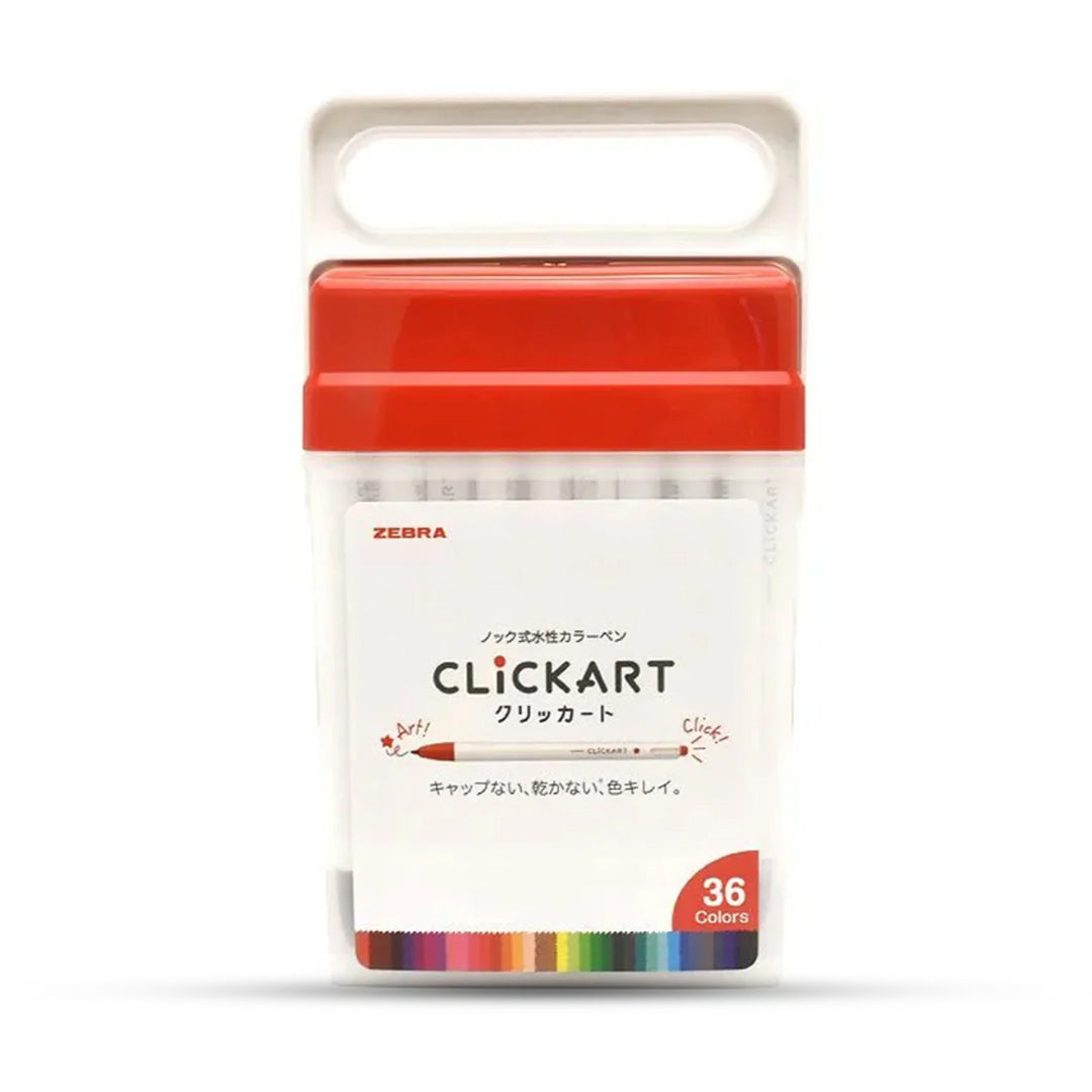 Zebra Clickart Color Set