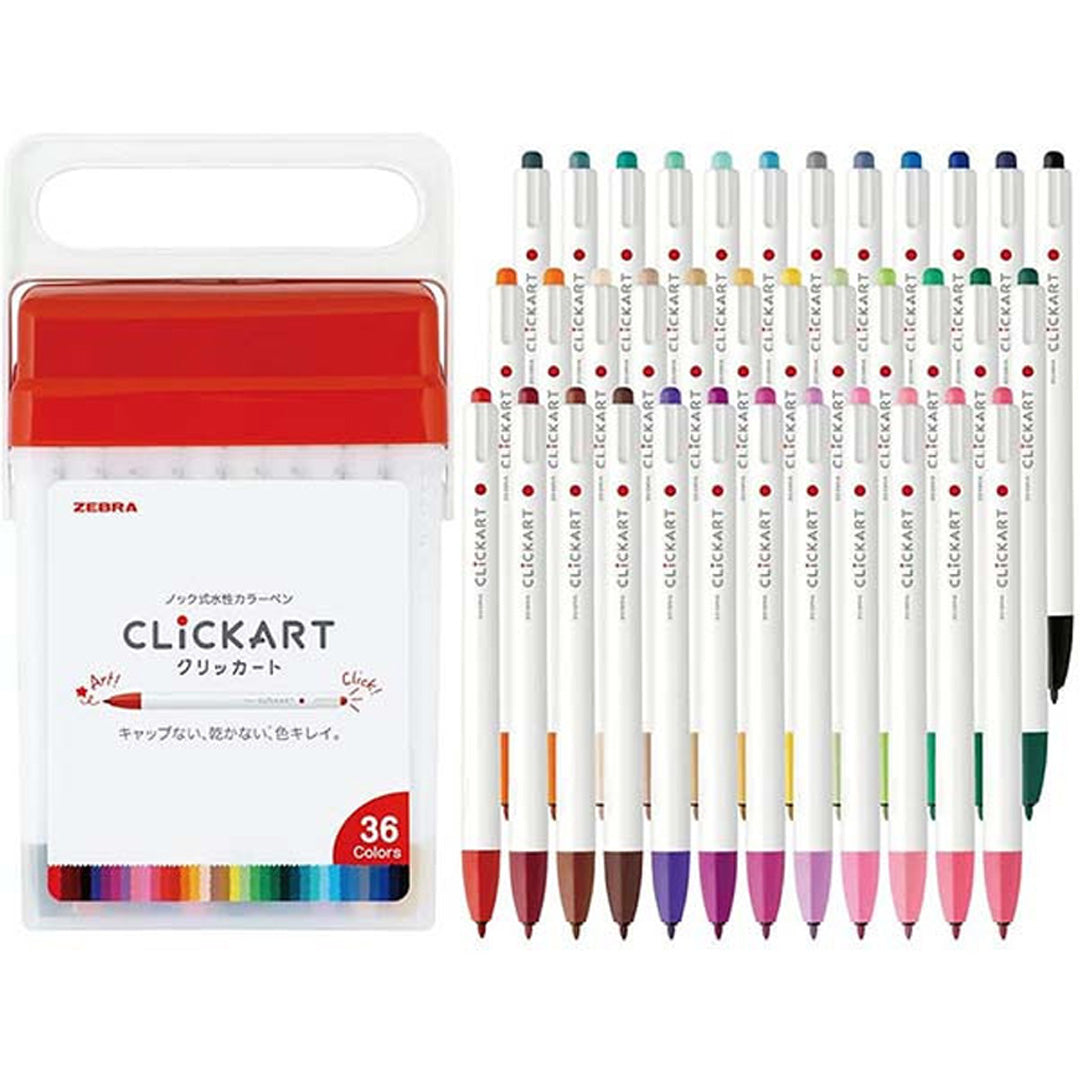 Zebra Clickart Color Set