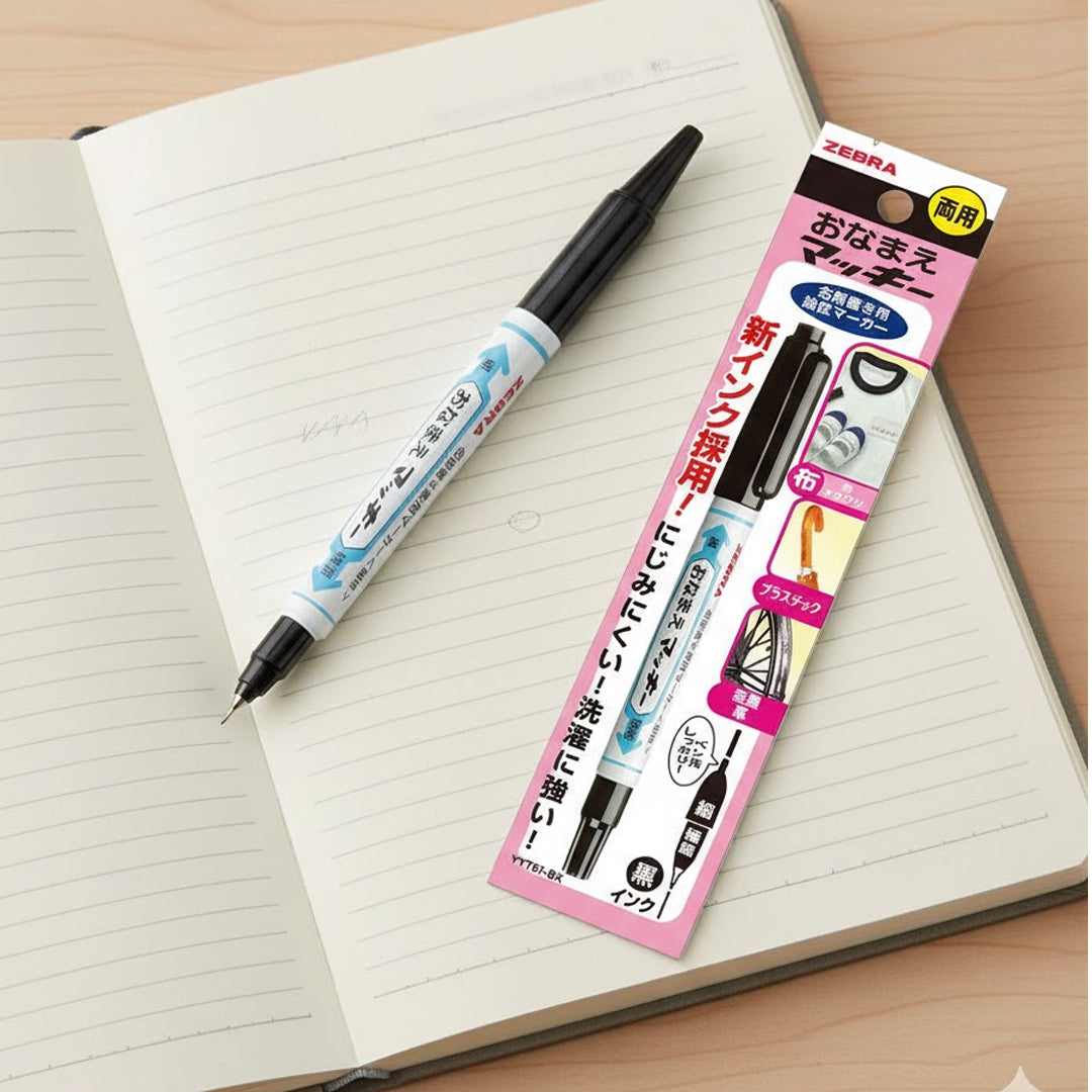 Zebra Onamae Mackee Marker