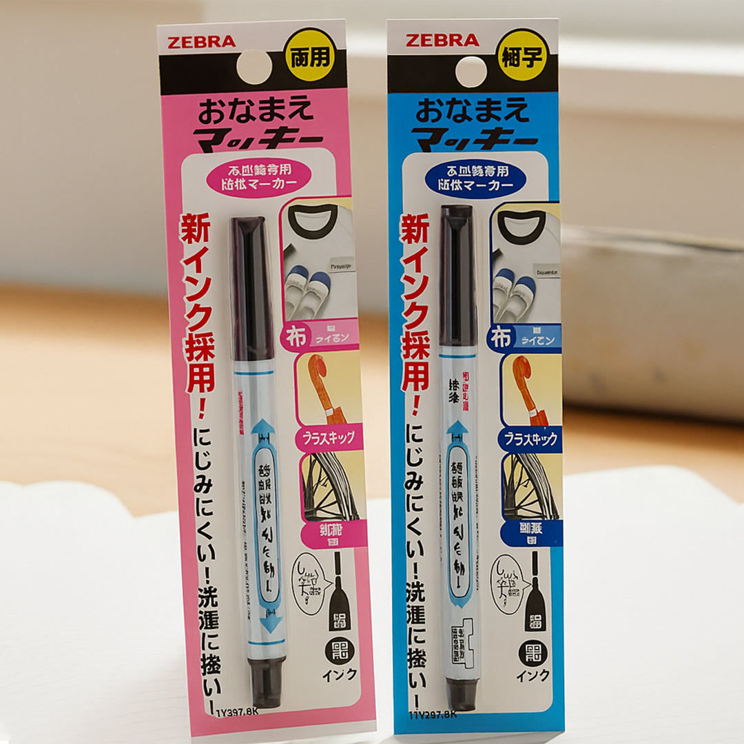 Zebra Onamae Mackee Marker