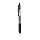 Zebra Sarasa Clip Gel Pen - 0.7mm