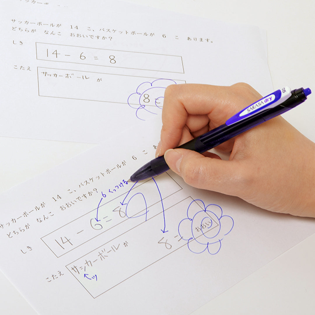 Zebra Sarasa Dry 0.5mm Gel Pen