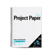 Okina Project Ring Grid Notebook