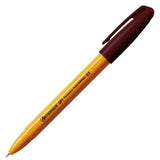 Anterique Gel Pen 0.5mm - SCOOBOO - GP1 - 5MR - Ball Pen