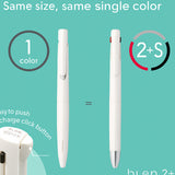 Zebra bLen 2+S Multi Pen - 0.7mm