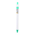 Baoke Advertising Retractable Gel Pen - SCOOBOO - PC 5078 - Gel Pens