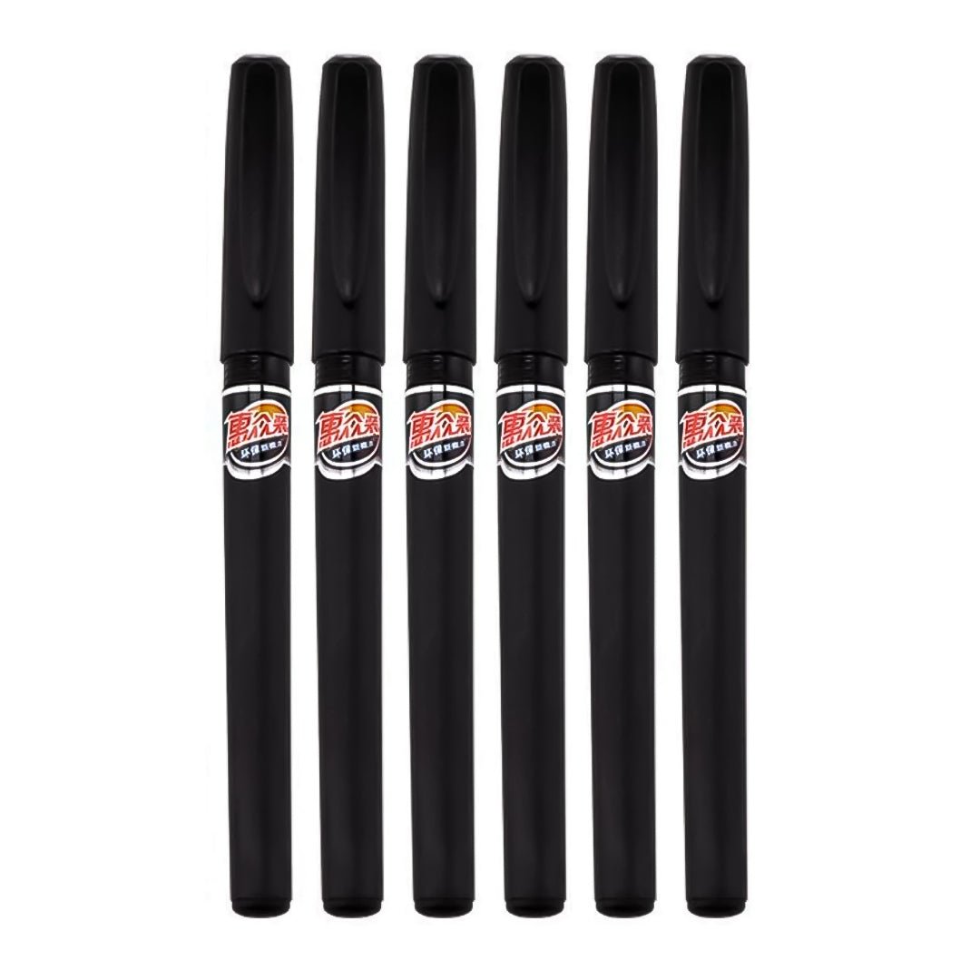 Baoke PC 1208 Gel Pen Pack of 6 - SCOOBOO - PC 1208 - Gel Pens