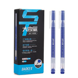 Baoke PC 5158 0.5mm Gel Pen-Pack of 5 - SCOOBOO - PC 5158 - Gel Pens