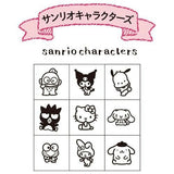 Beverly Stamp Notebook Aibou 9 Patterns Sanrio Character - SCOOBOO - TSW - 157 - Stamp & Pads