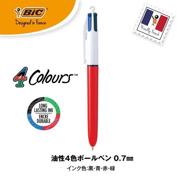 BIC 4 - Color Ballpoint Pen 0.7mm - SCOOBOO - 4CFNORG - Ball Pen
