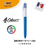 BIC 4 - Color Ballpoint Pen Pro 1.0mm - SCOOBOO - 4CMDBLU - Ball Pen