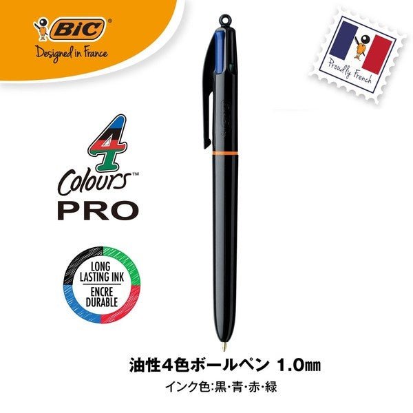 BIC 4 - Color Ballpoint Pen Pro 1.0mm - SCOOBOO - 4CPRO10BLK - Ball Pen