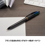 BIC 4 - Color Ballpoint Pen Pro 1.0mm - SCOOBOO - 4CPRO10BLK - Ball Pen