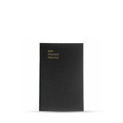 Anika 2026 Handy Monthly Monitor