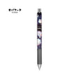 Crux Pentel Energel Sharp Mechanical Pencil - SCOOBOO - 124333 - Mechanical Pencil