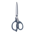 Deli 77756 Ergo Soft Touch Scissors - SCOOBOO - 77756 - Scissor