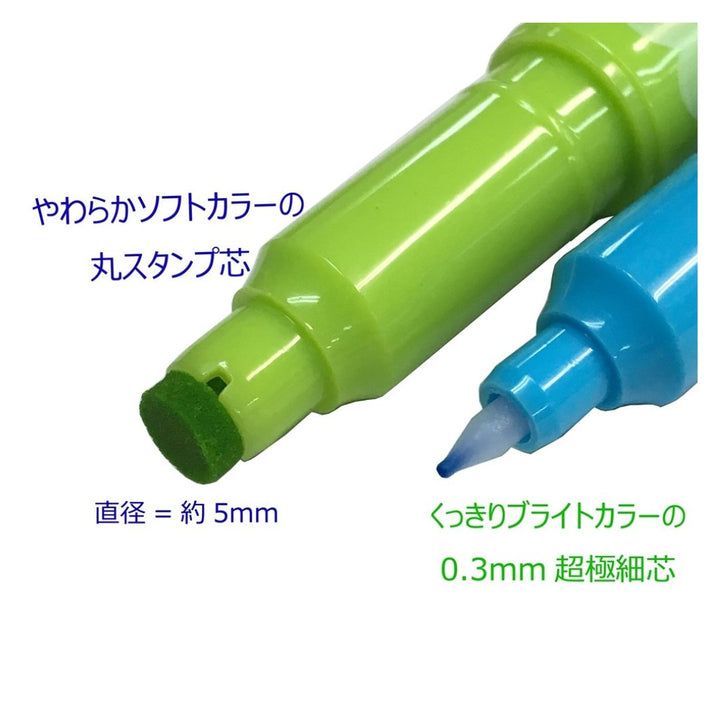 Dragonfly pencil aqueous pen pencil play color dot - SCOOBOO - GCE-011 - Highlighter