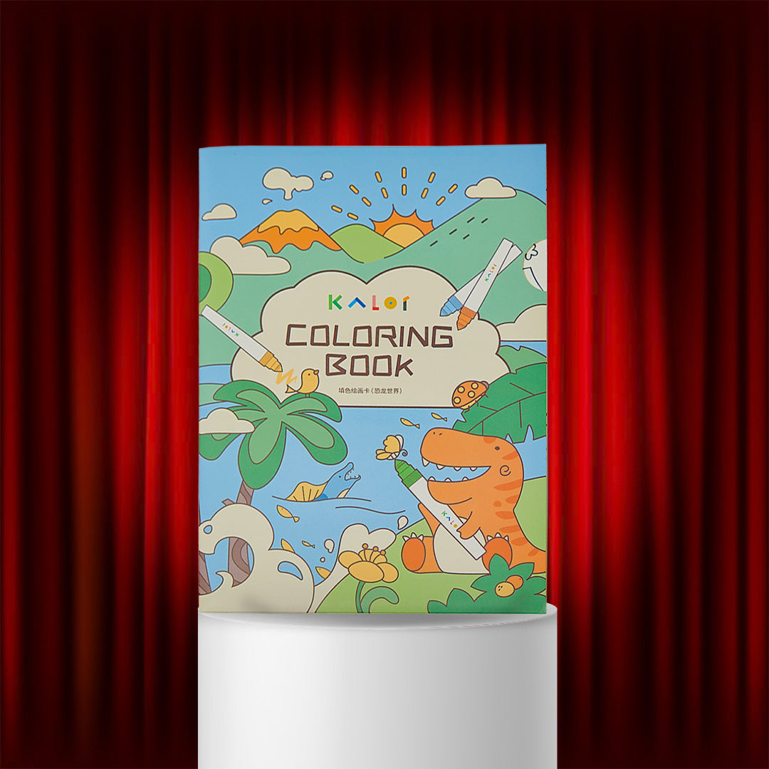 For My Personal Chotu