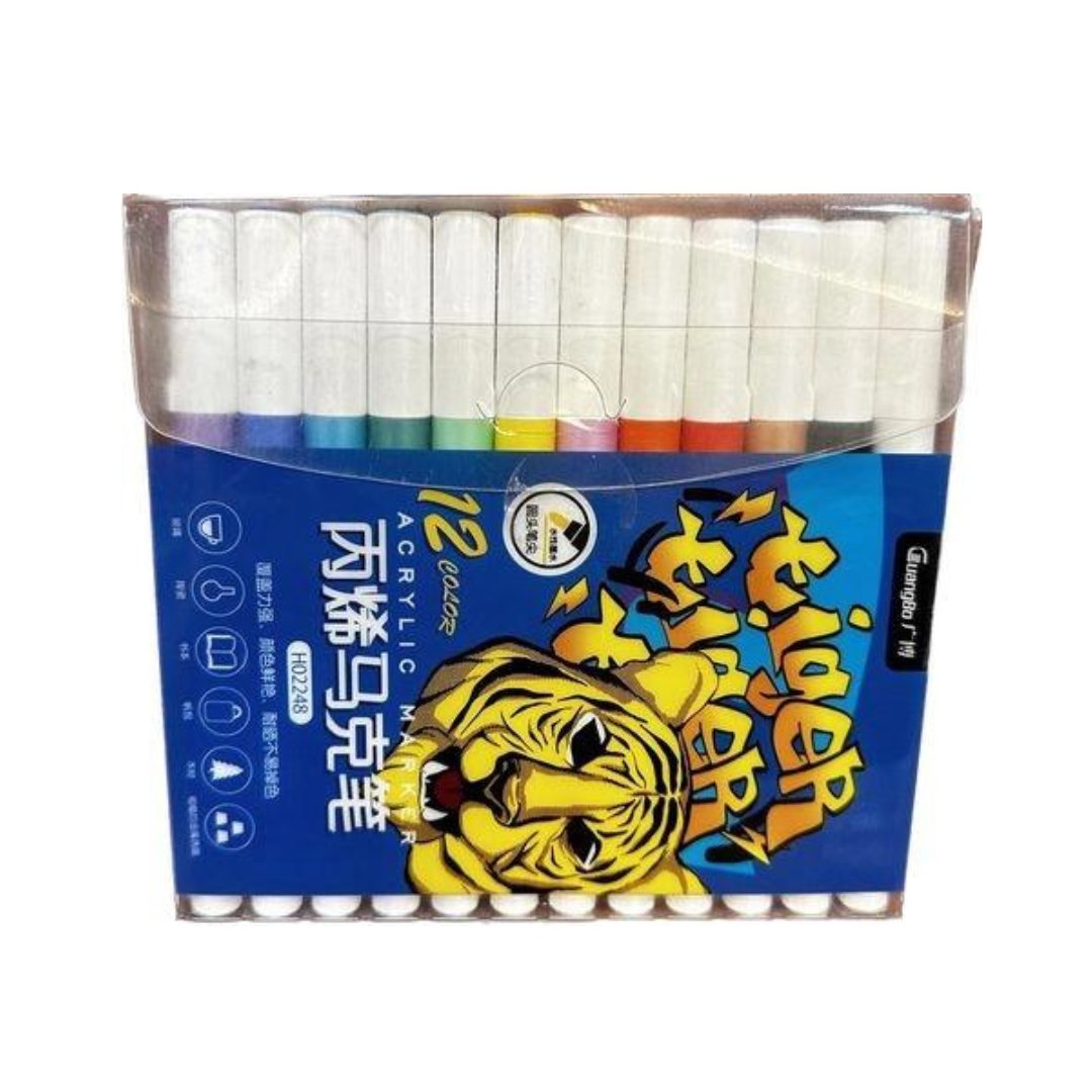 Guangbo Acrylic Marker - SCOOBOO - H02248 - Acrylic Colors