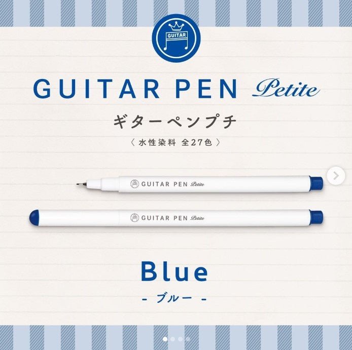 Guitar Pens Petit - SCOOBOO - GRPT - T3 - Fineliner