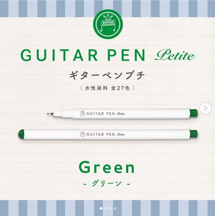 Guitar Pens Petit - SCOOBOO - GRPT - T4 - Fineliner