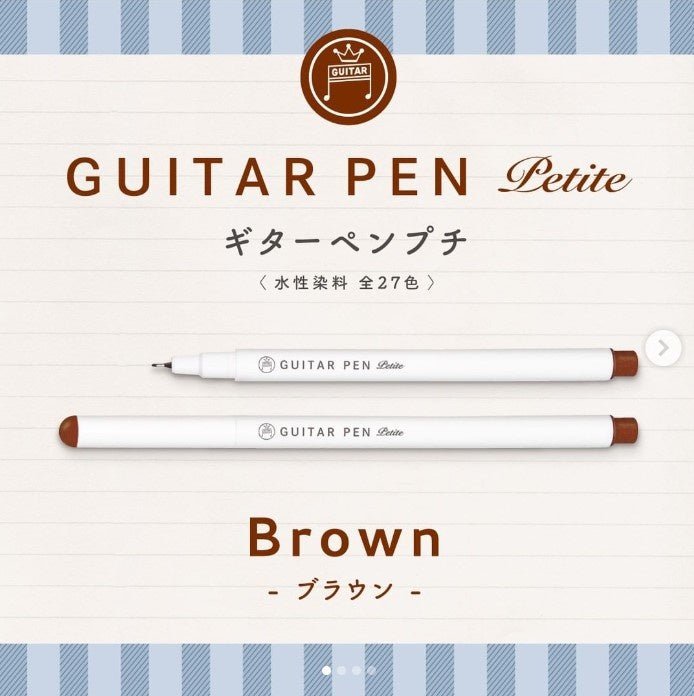 Guitar Pens Petit - SCOOBOO - GRPT - T6 - Fineliner