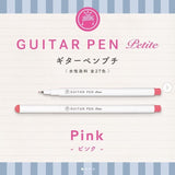 Guitar Pens Petit - SCOOBOO - GRPT - T12 - Fineliner