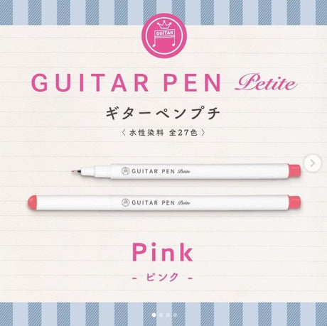 Guitar Pens Petit - SCOOBOO - GRPT - T12 - Fineliner