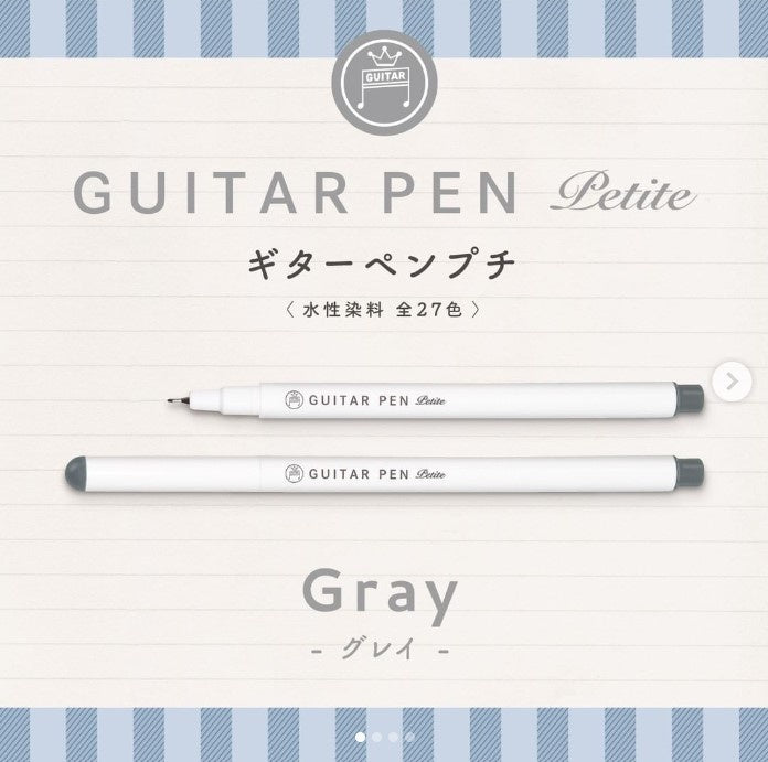 Guitar Pens Petit - SCOOBOO - GRPT - T14 - Fineliner