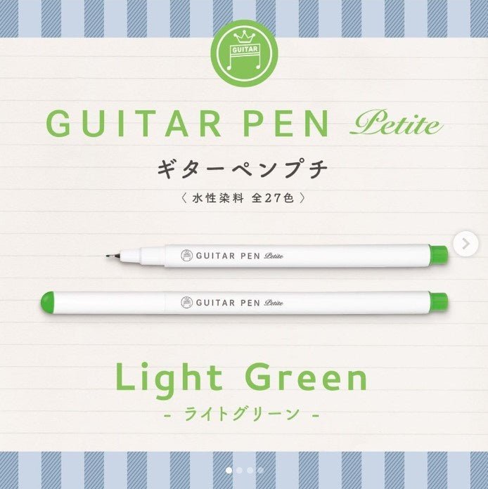 Guitar Pens Petit - SCOOBOO - GRPT - T19 - Fineliner