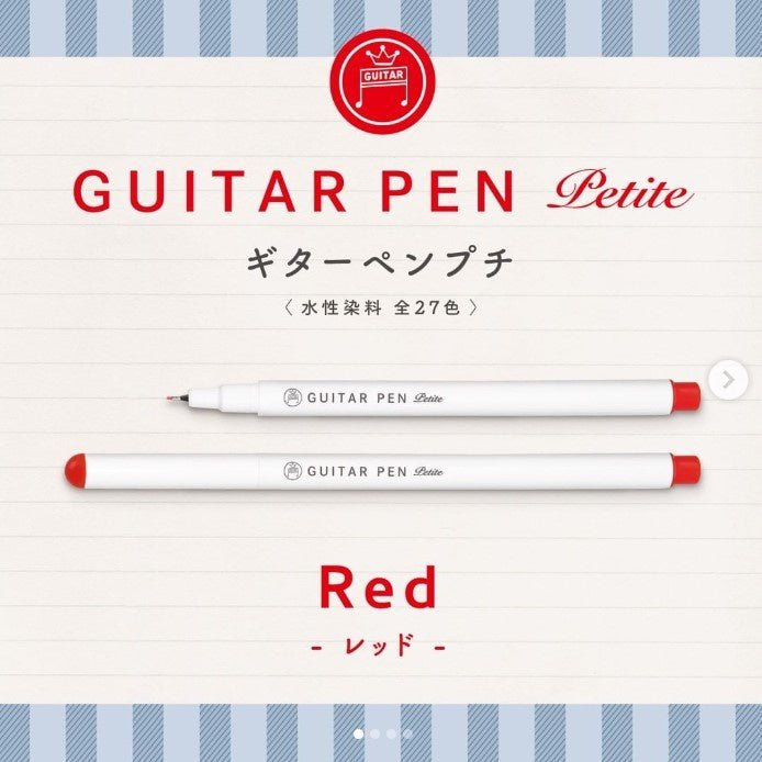 Guitar Pens Petit - SCOOBOO - GRPT - T52 - Fineliner