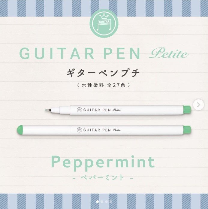 Guitar Pens Petit - SCOOBOO - GRPT - T61 - Fineliner